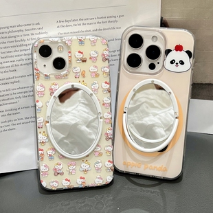 熊猫可爱适用17promax苹果16/15promax镜子手机壳满屏kt猫小熊iphone13/14卡通保护壳软壳新款趣味卡通女新