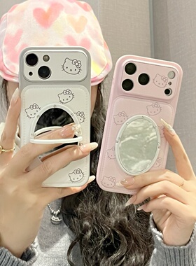 大视窗皮质适用iphone16/17promax镜子手机壳白色猫咪苹果14/15promax保护壳粉色皮纹新款卡通贴皮软壳16pro