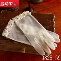 Белые кружевные шифоновые перчатки для невесты, короткое ретро свадебное платье, комплект