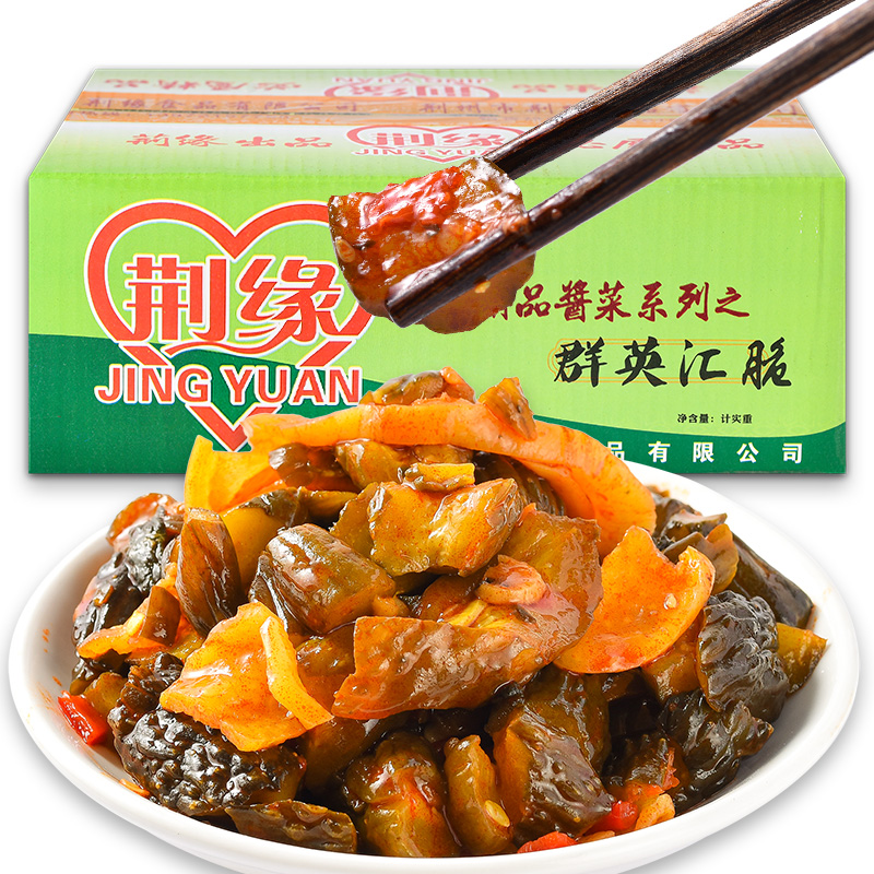 荆缘群英汇脆10斤群英荟萃脆萝卜酱黄瓜香辣乳瓜酱菜小咸菜下饭菜