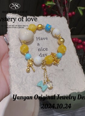 新款屁屁桃蝴蝶结流苏方糖手链阿呆六字真言金刚杵配件网红可爱女