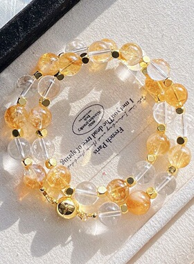 天然黄水晶随形手链招财暴富转运小众原创不规则水晶手串礼物