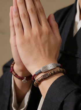 平安吉物同款沙金点钻福字手链男女手工编织绳高级感复古风中国风