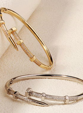 欧美小众手饰高级感轻奢锆石手镯婚礼晚宴派对饰品镶钻钉子开口镯