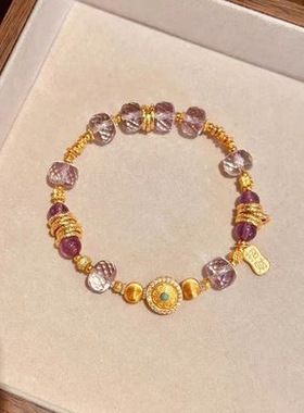 平安吉物九离紫火新中式串珠手链古法黄金色紫气东来紫水晶手串女