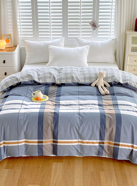 220x240cm一米五八全棉灰色条纹格子180*220被罩纯棉被套单件男生