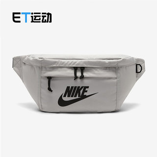 Nike耐克男女运动休闲胸包斜挎反光单肩背包 BA5751/DB4697