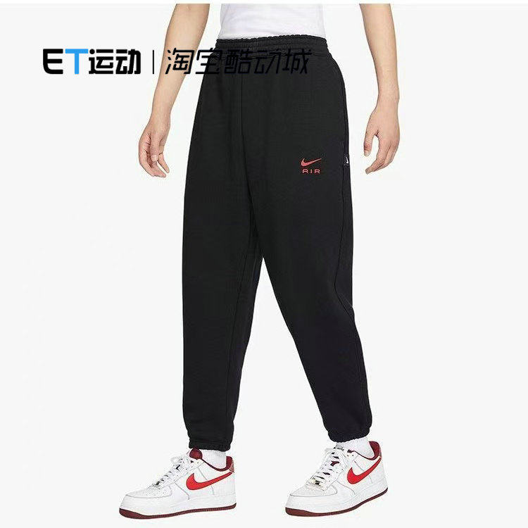 [NIKE]耐克 正品新款长裤运动休闲加绒保暖针织男裤 FB7210-065 D