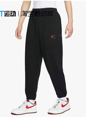 [NIKE]耐克 正品新款长裤运动休闲加绒保暖针织男裤 FB7210-065 D