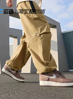 耐克 NIKE Air Force 1 '07 LV8 男子运动休闲低帮板鞋HJ4465-200