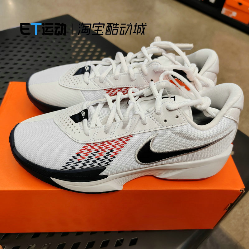 Nike耐克缓震实战运动篮球鞋