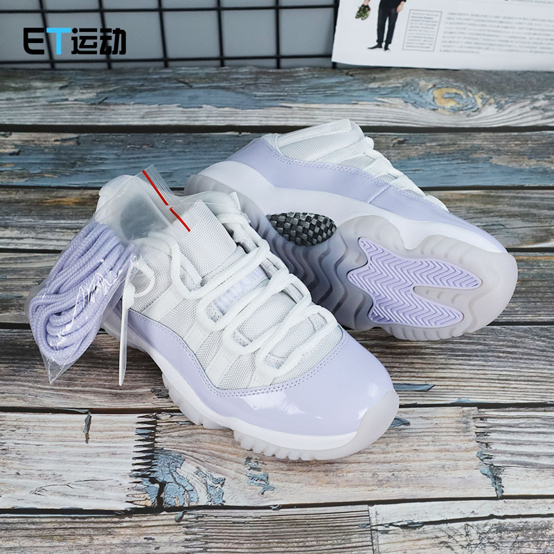 薰衣草减震女低帮复古篮球鞋