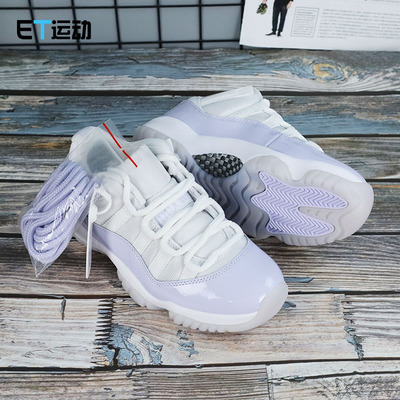 薰衣草减震女低帮复古篮球鞋