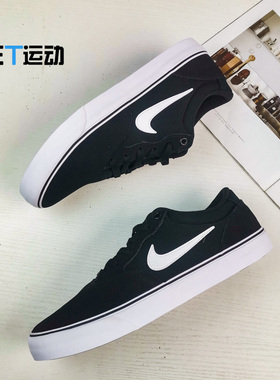 耐克/Nike SB Chron 2 男女低帮轻便透气耐磨休闲板鞋DM3493-001
