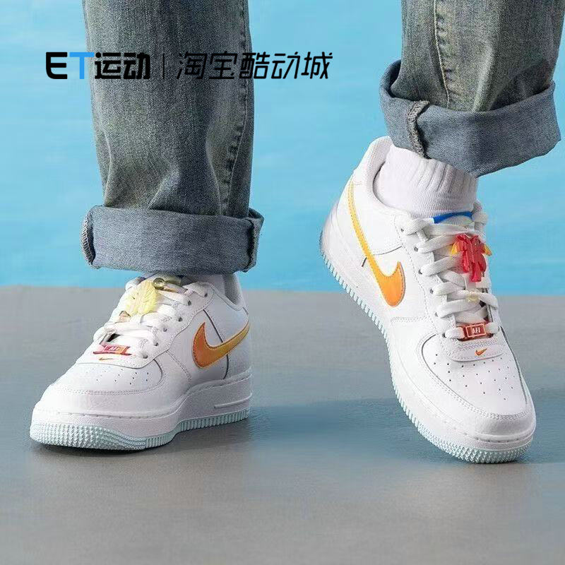 白蓝橙运动休闲儿童板鞋