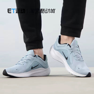 透气休闲运动跑步鞋NIKE耐克