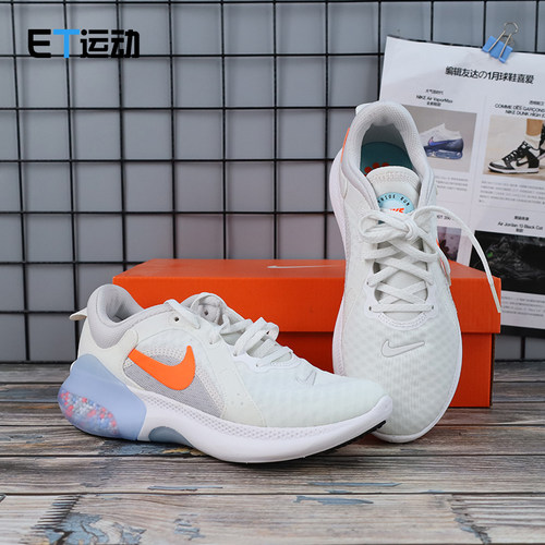 Nike透气缓震颗粒跑步鞋