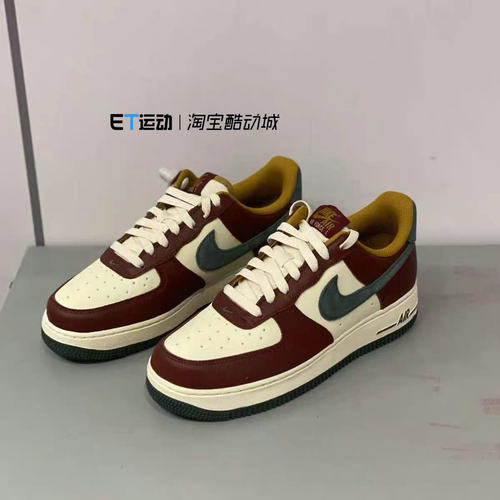 男子低帮AF1经典空军休闲板鞋