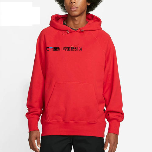 Nike耐克套头毛圈里套头衫卫衣