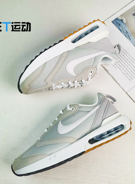 Nike/耐克 AIR MAX气垫 男子缓震休闲运动舒适跑步鞋 DJ3624-002