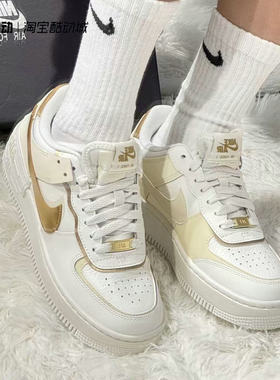 耐克/Nike AIR FORCE 1 '07 女子运动空军一号休闲板鞋DZ1847-108