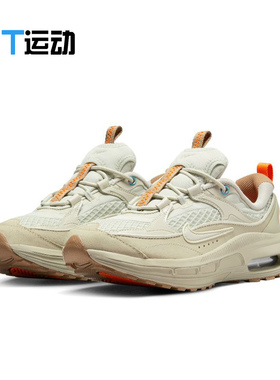 Nike/耐克 AIR MAX BLSS女子气垫缓震运动休闲跑步鞋DX6044-111