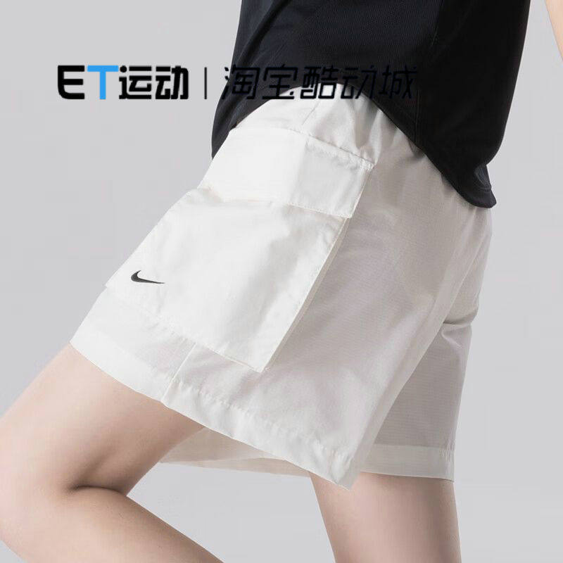 Nike/耐克新款正品夏季款女士跑步工装运动短裤HM6983-133