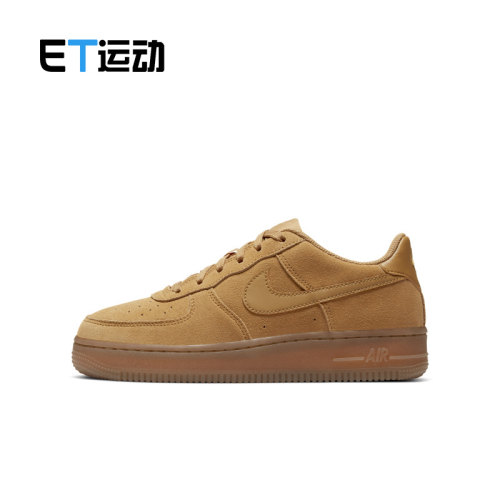 Nike Air Force 1 LV8 3 AF1空军一号小麦女运动板鞋 BQ5485-700