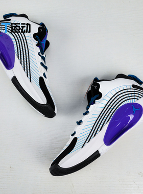 NIKE 耐克 JORDAN JUMPMAN PF 男子实战篮球鞋CQ4229 FD9908