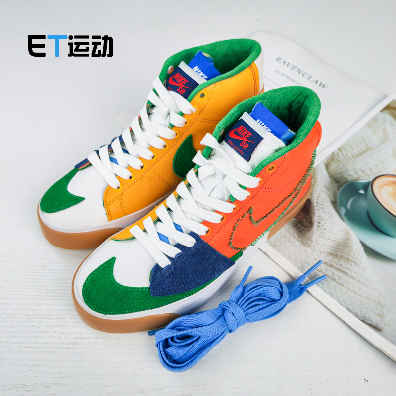 Nike耐克 Blazer Mid 77男女拆钩彩钩休闲高帮板鞋DA2189-800