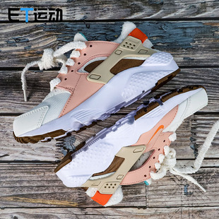 HUARACHE FD4632 RUN 女子华莱士运动休闲跑步鞋 181 NIKE耐克