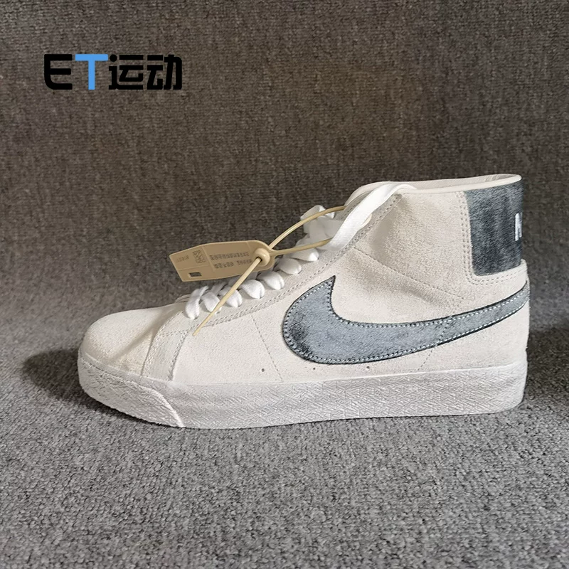 Плохой товар Nike Nike Blazer Mid 77 мужские спортивные повседневные кедовые обувь для скейтборда CI1166 da1839