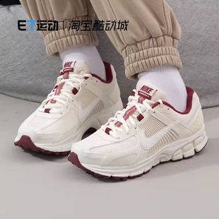 Zoom Vomero 耐克 HF0737 Air 女子运动休闲耐磨跑步鞋 111 Nike