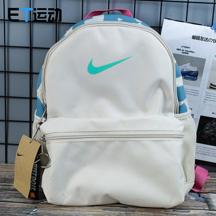 nike/耐克 男女儿童书包运动休闲双肩背包旅行包 DR6091 FZ7222