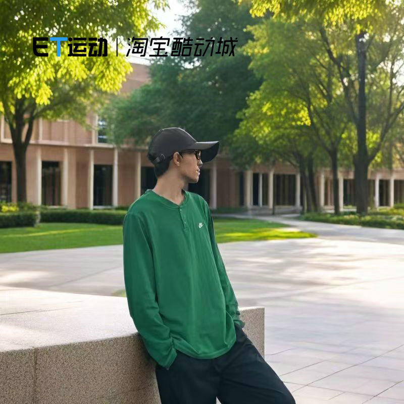 男子薄款宽松长袖T恤套头针织衫