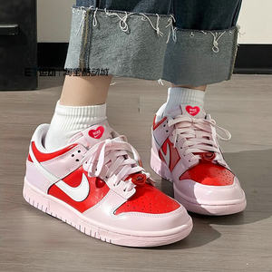 Nike耐克板鞋女鞋Dunk Low粉红情人节限定运动鞋休闲鞋IQ0218-663