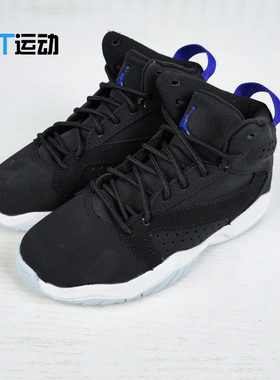 Nike Air JORDAN 耐克 男女儿童运动休闲鞋篮球鞋 AV1243-105-040