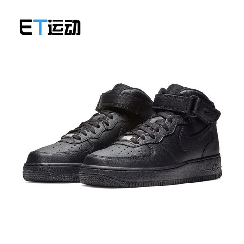 板鞋男子中帮纯白空军一号