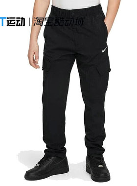 Nike/耐克大童款运动户外训练简约休闲长裤FD3239-010