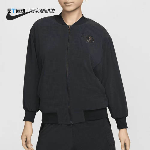 NIKE耐克男子针织外套