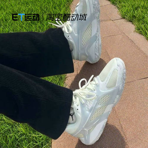 缓震透气男女款实战篮球鞋