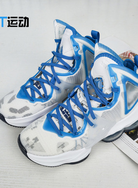 Nike/耐克 LeBron 19 詹姆斯女子大童气垫运动篮球鞋 DD0418-100
