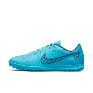 耐克Nike 484 DJ2908 男刺客14TF人草碎钉比赛训练低帮足球鞋