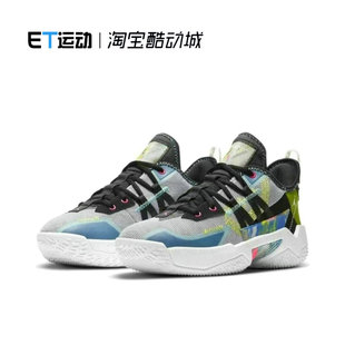 Jordan CZ0840 WHY ZER0.4威少男女运动实战篮球鞋 003 NOT Nike