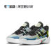 CZ0840 Nike 003 NOT ZER0.4威少男女运动实战篮球鞋 Jordan WHY