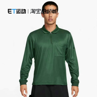 FB7382 Nike耐克 速干透气复古翻领套头长袖 Pack男子薄款 323 Tech