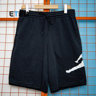AirJordan男子篮球运动五分短裤