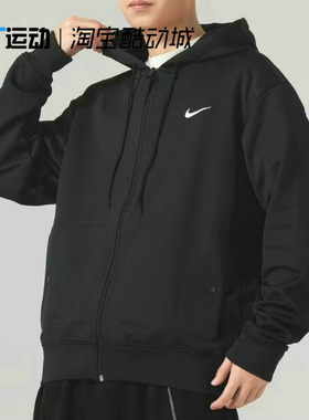 Nike/耐克男子防风连帽针织运动休闲茄克夹克外套 FB7116-010-555