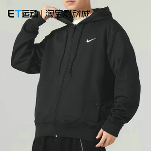 Nike/耐克男子防风连帽针织运动休闲茄克夹克外套 FB7116-010-555