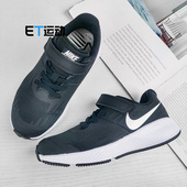 Star 921443 Runner 中童魔术贴休闲运动跑步鞋 001 2耐克童鞋 Nike